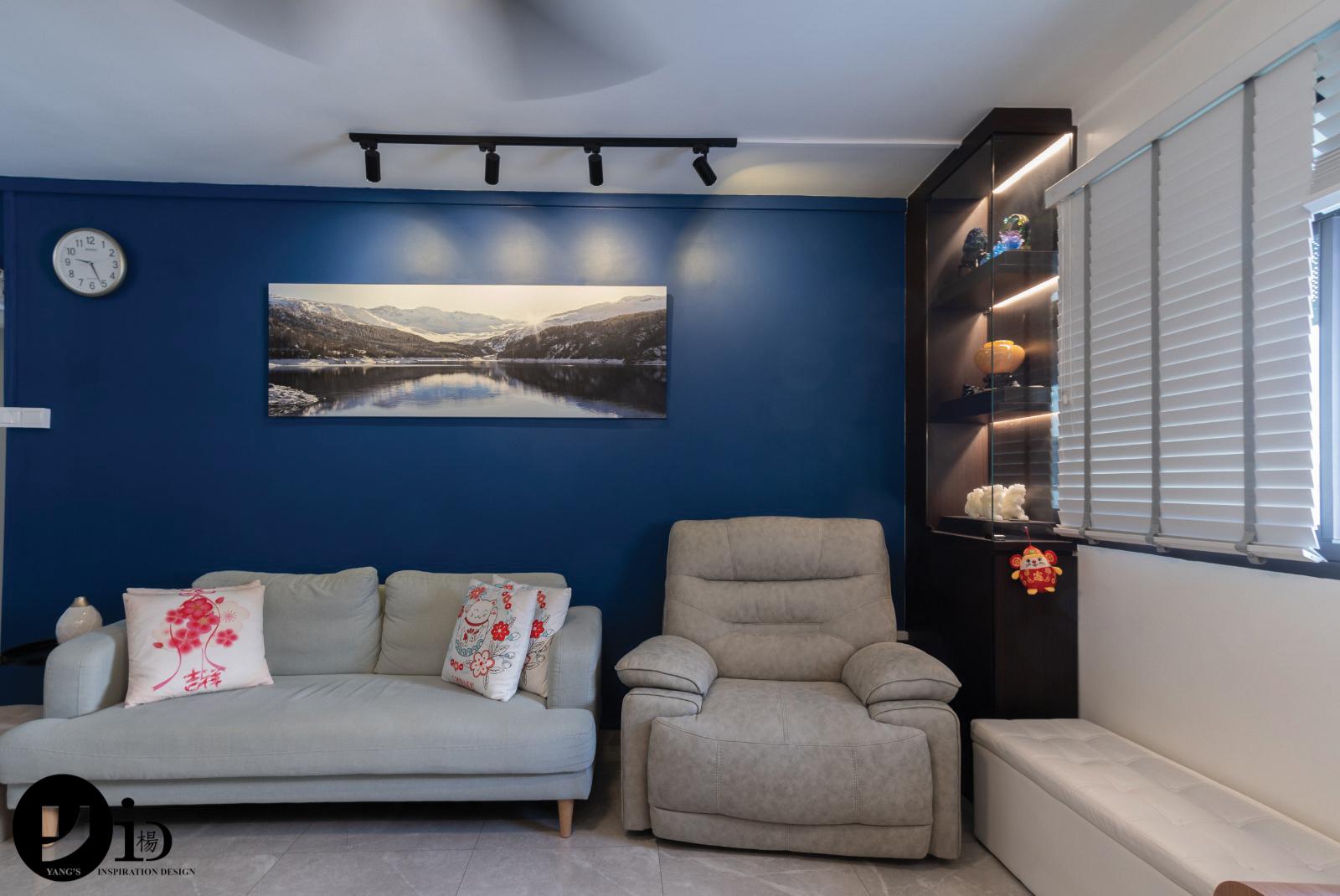 234 Compassvale Walk — HDB Interior Design